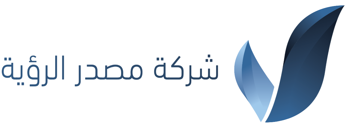 مجموعة شركات مصدر الرؤية